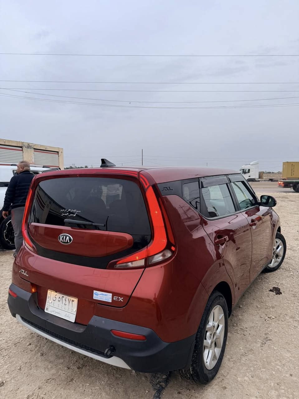 السلام عليكم صول 2021وارد امريكي ماشيه 65الف محرك 2000دوش رقمه بغداد باسمي مواصفاتex كشتات تدفئة .رادار أمامي .توقف ذاتي .تحديد مسار وباقي المواصفاته معروفه سياره ضربته سطحيه جاملغ الايمن مبدل والبنيد مصلح وباب السايق مصلح  وبالعراق تبديل جاملغ الأيسر وشبر بالجاملغ الخلفي صبغ سعره ب145 مكانه ديوانيه 
***********
