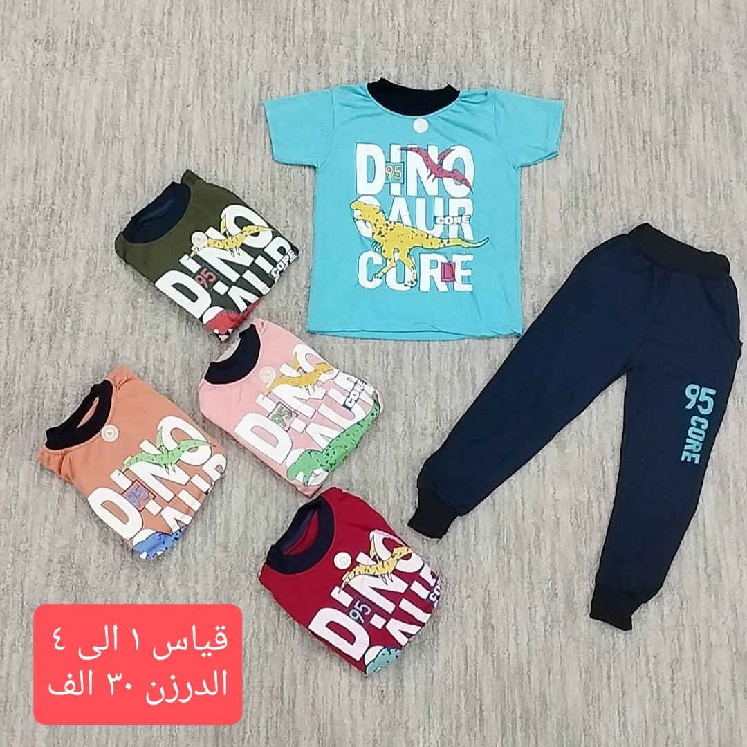 تراكات ولادي بناتي
الاسعار والقياس ع الصور 
يتوفر خدمه توصيل


**إذا كنت صاحب هذا الإعلان وتريد حذفه لأي سبب، رجاءا أرسل رسالة إلى الدعم الفني**