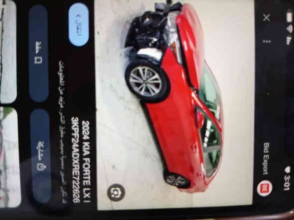 السلام عليكم فورتي موديل 24 للبيع بيها 3قطع كلير بدون ضربه وباب السايق شويه معجون ومصبوغ كله  دعاميه مبدله سياره جاهزه من كلشي
السعر 138وبيها مجال 
مو شراي لتعبني ذاكر كلشي فوك 
***********
