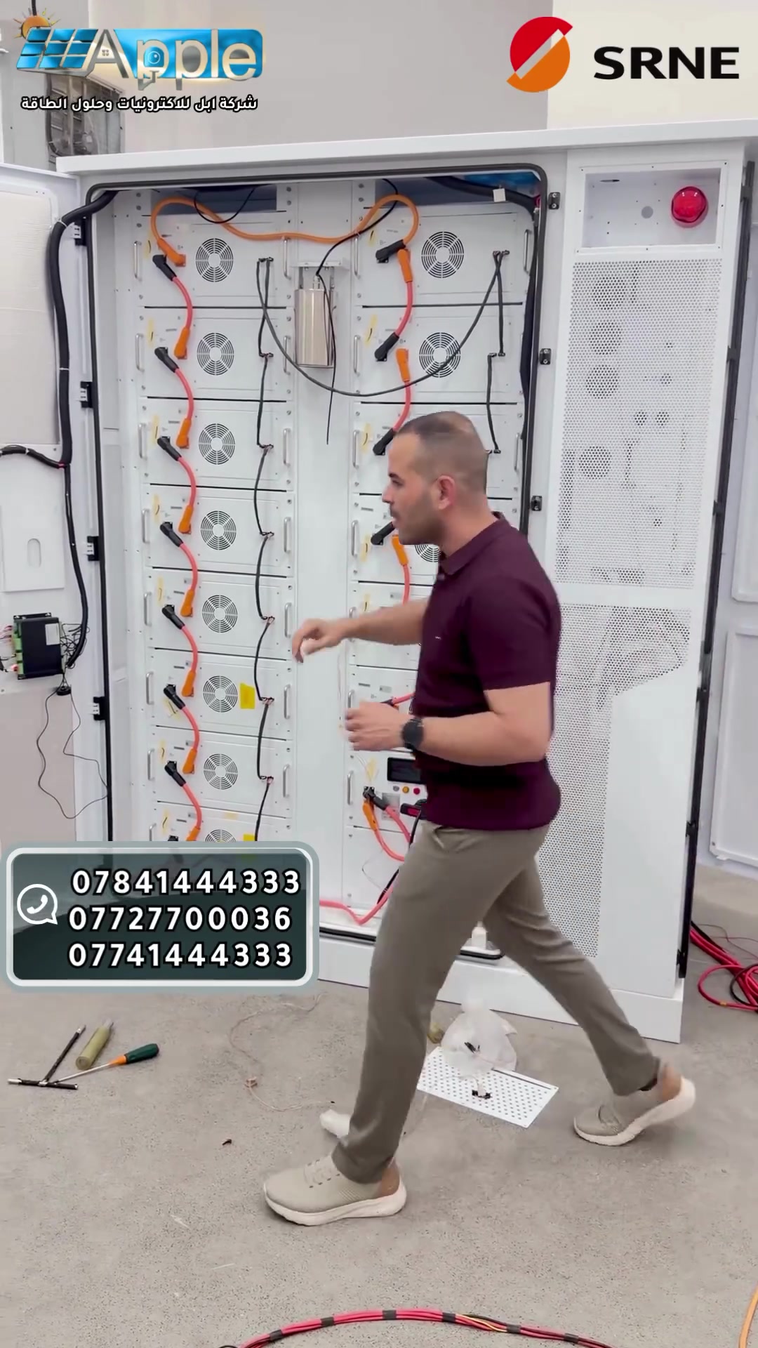 قنبلـــــة الموســم !!🔥🐦‍🔥

 للاستفسار عن العروض والأسعار، راسلونا على  الارقام التالي 

 *********** - *********** - ***********📞

أو اضغط على الرابط للتواصل المُباشر على الواتساب 
wa.me/9647727700036

📍الفرع الاول / ديالى - تقاطع القدس - مقابل مطعم اصل الكرم 
الفرع الثاني / بغداد - شارع الظلال

#Deye #الواح_شمسية #بعقوبة بغداد #ديالى #الصين #srne
