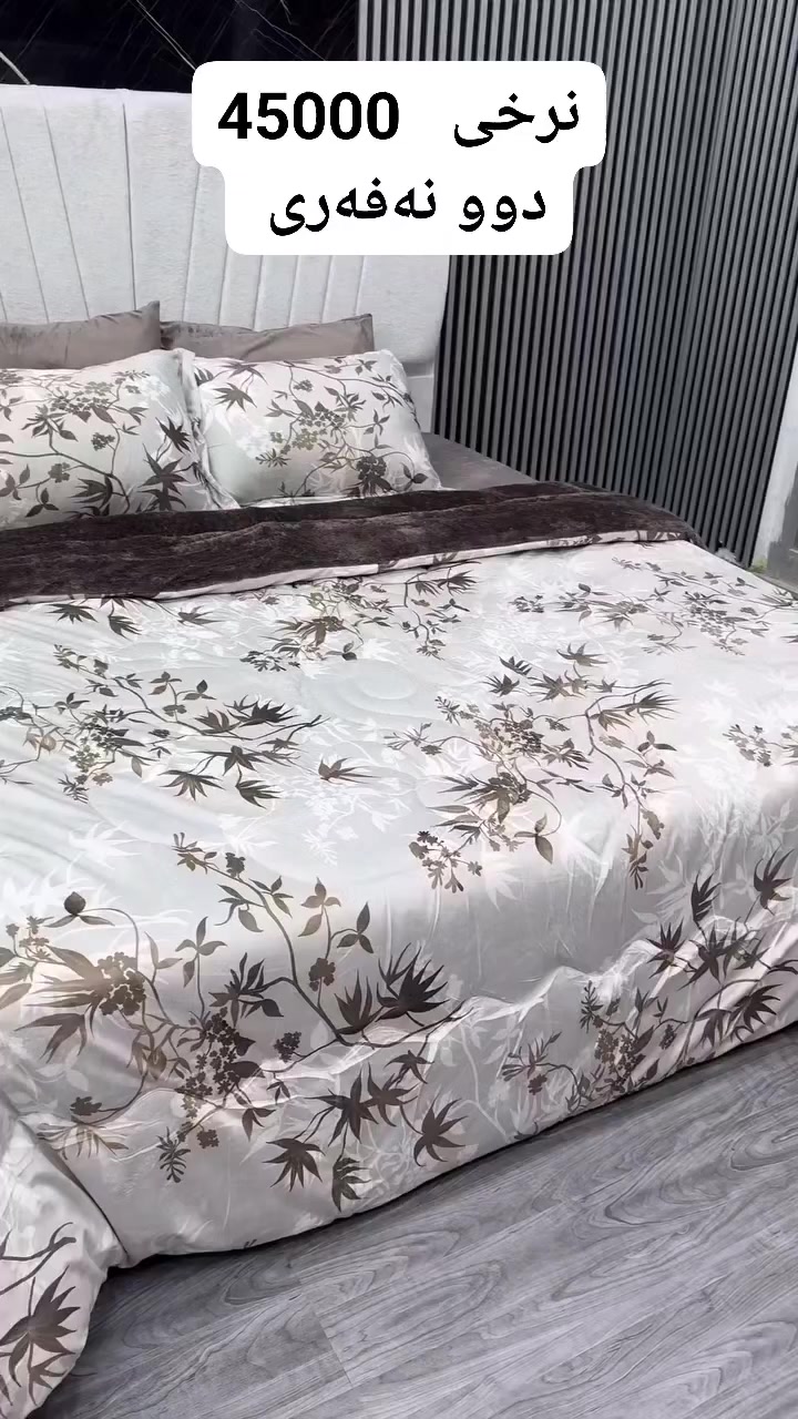 بۆ فرۆشتن لە هەولێرە


**إذا كنت صاحب هذا الإعلان وتريد حذفه لأي سبب، رجاءا أرسل رسالة إلى الدعم الفني**