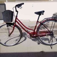 ماروني • مقاس ٢٦ • كركوك