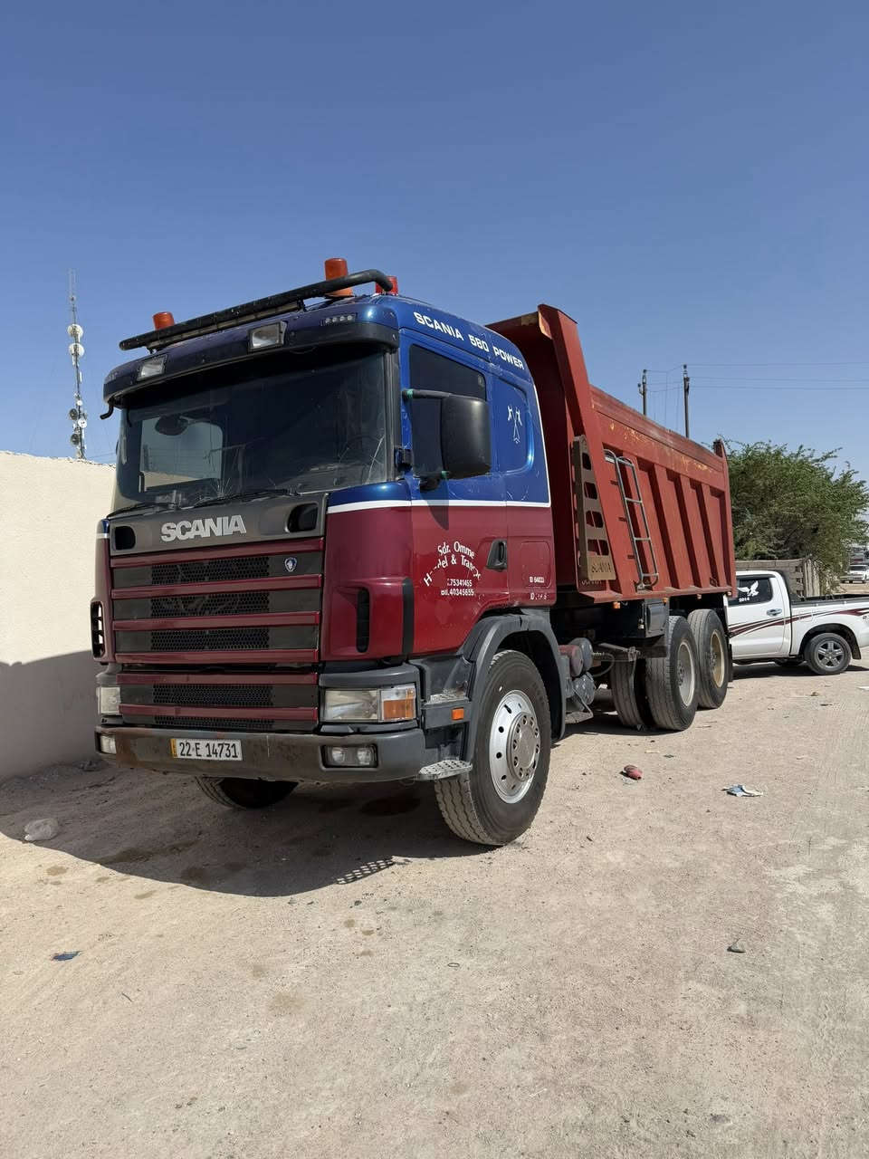 سكانيه للبيع رقم اربيل بسمي سنويه 30 مجموعه 97 مكينه 8 مكفوله كفاله عامه عنوان الزبير الشعيبه سعر 3 ستفسار ***********
***********
