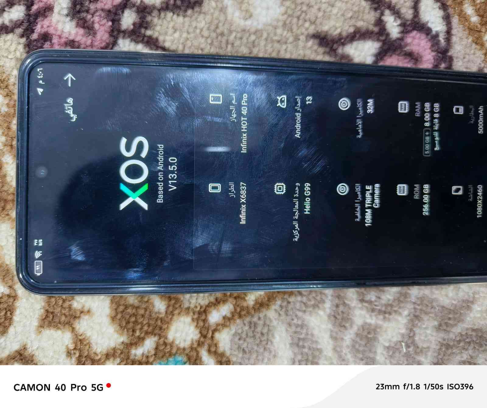 للبيع او مراوس


**إذا كنت صاحب هذا الإعلان وتريد حذفه لأي سبب، رجاءا أرسل رسالة إلى الدعم الفني**