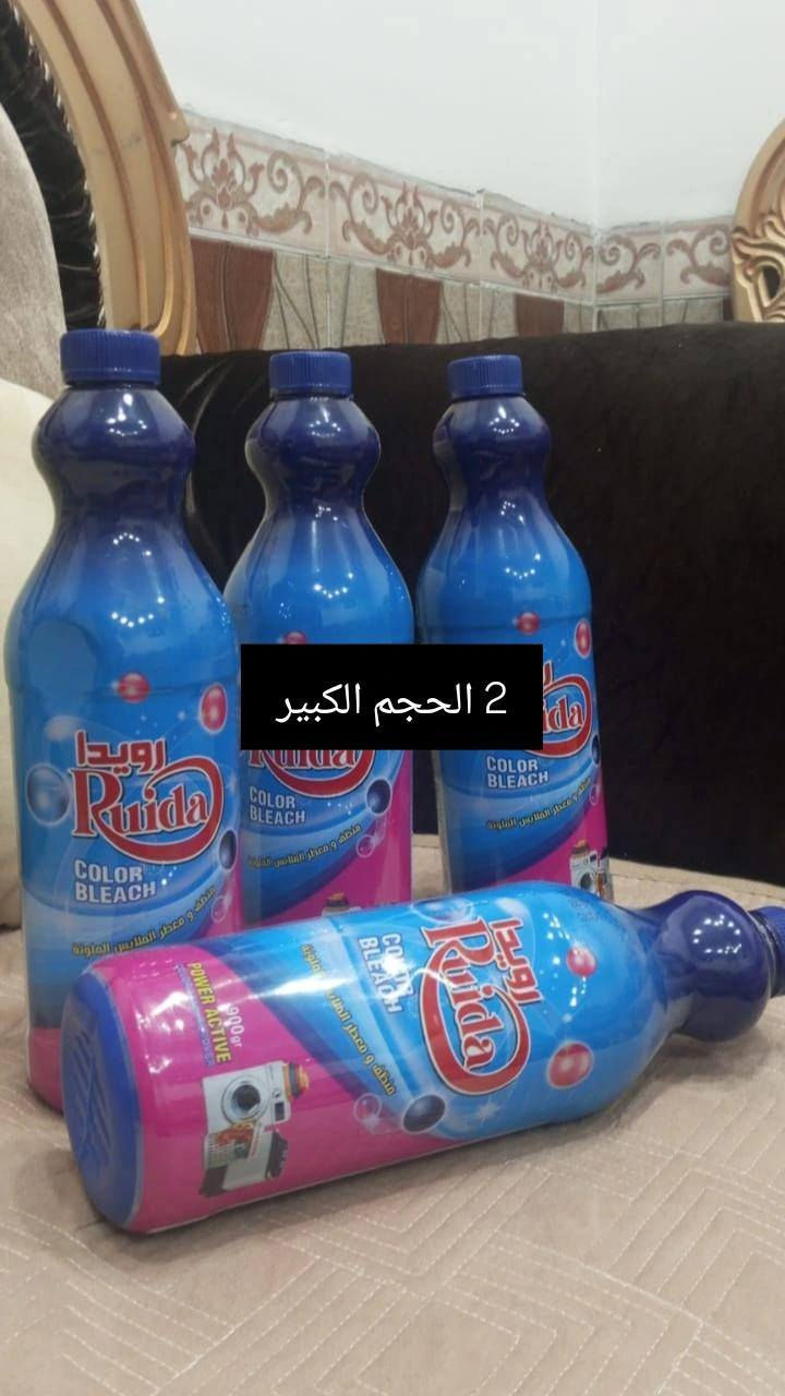 متوفره واسعار نار تفضل خاص وبالخدمه


**إذا كنت صاحب هذا الإعلان وتريد حذفه لأي سبب، رجاءا أرسل رسالة إلى الدعم الفني**