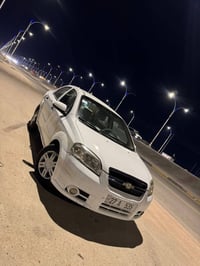 افيو ٢٠١١ • رقم مميز • لايت زنون