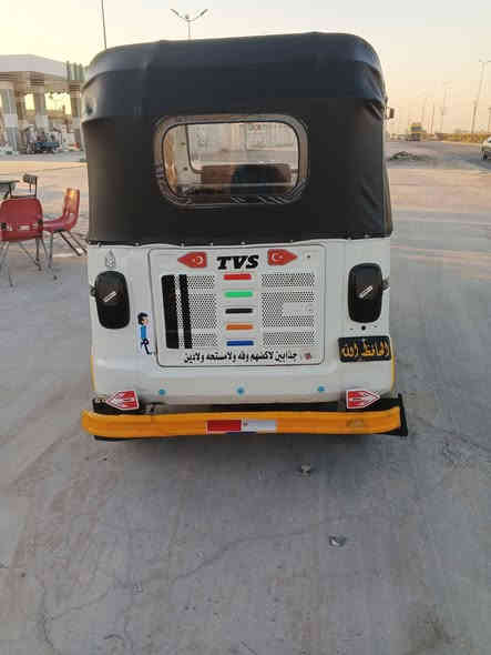 السلام عليكم تكتك tvs مديل 20 اوراق اوراق تكتك جاهز عل اخر حبايه مال جني تخم تاير باتر وسلف البارحه شادهن جادر جديد  دوشمه كهربائيات كوله شغاله  عارظه 4500 وبيه مجال مكاني واسط الحي ***********
