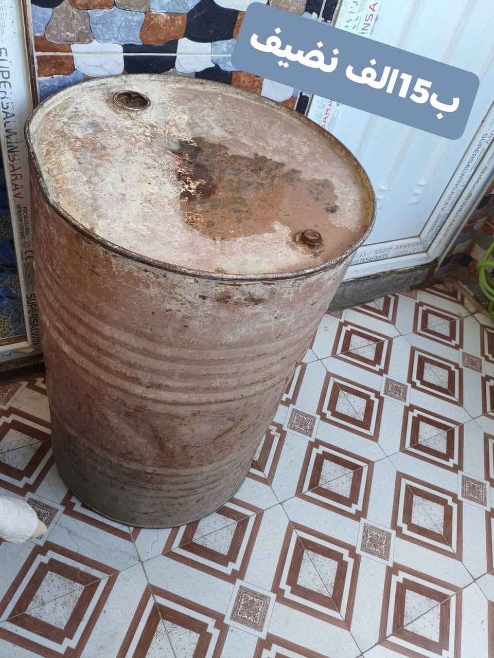 متاح غساله شغاله وكامله ب60 برميل نفط نضيف ب15كربلاء أمن الداخلي *********** واتساب

