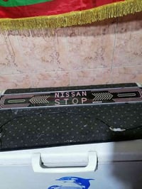 سطاب • بغداد • جديد