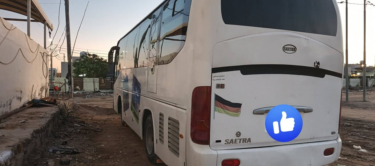 سلام عليكم للبيع السعر 150 ***********
