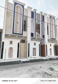 كربلاء نهاية الجاير • ٥٠م • إقرار محكمة