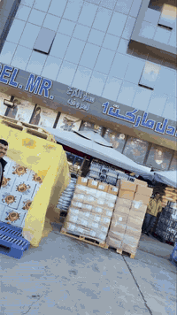 من عادل ماركت 1 جكوك كمية جديدة من فنكر مرسين 1كغ بسعر 1250 دينار فقط توفر لهذا اليوم الاربعاء 1/14 العنوان بغداد جكوك شارع المعارض مقابل محطة وقود جكوك *********** #foryouシ #اكسبلور2020 #اكسبلور_2020 #الشعب_الصيني_ماله_حل #ريلز_explor
