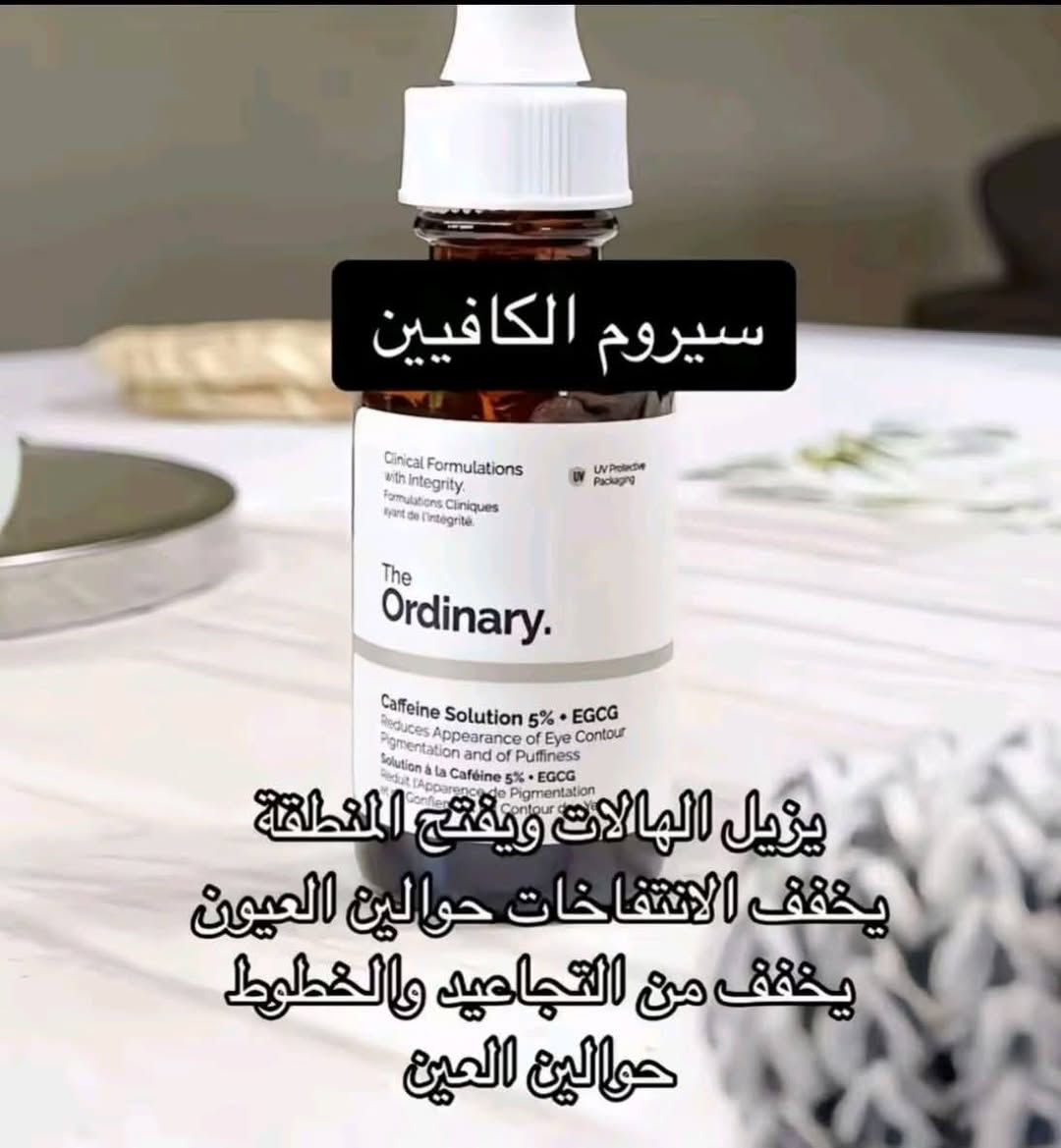 مجموعة اوردنري الي متوفرة


**إذا كنت صاحب هذا الإعلان وتريد حذفه لأي سبب، رجاءا أرسل رسالة إلى الدعم الفني**