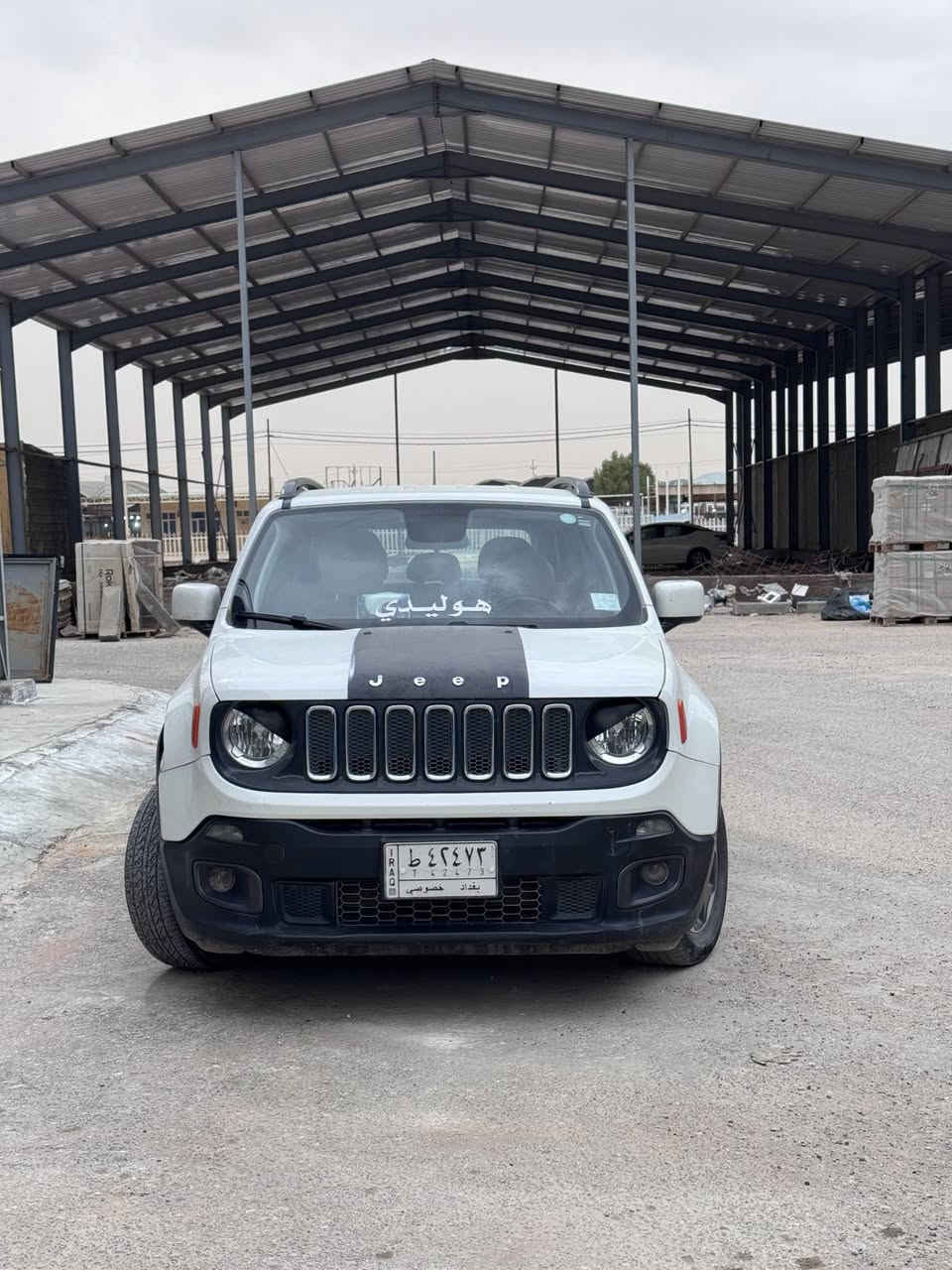 جيب رينجيد 2018
رينجيد 2018 وارد امريكي رقم بغداد خصوصي
حادثه بابين اليمين في امريكا و الجاملغ في عراق ضرر خفيف 
ماشيه 145 كيلو   محرك 2400cc تبريد شغال تاير نضيف سبير و معداته كامله   115$
واتساب ***********
