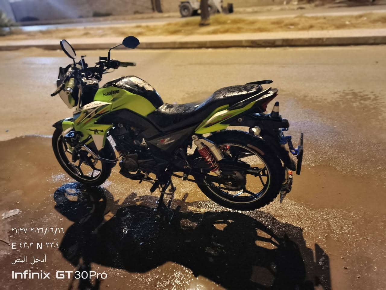 سعر 14 موديل 202
***********
