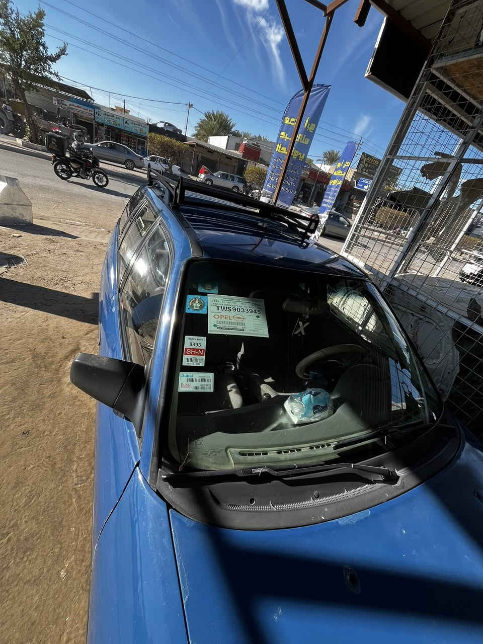 استرا موديل ١٩٩٣ كير عادي محرك ١٦٠٠ سياره بلاديه محرك وكير خير من الله سعرها ٤٠ ورقه وبيها مجال سياره نظيفه للجناي ***********
