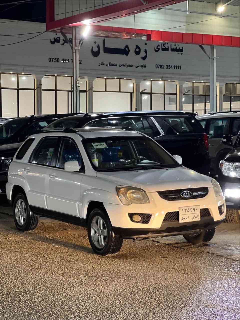 ***********واتساب كيا سپورتج 2009بس چاملغ صبغ مكانين بارد بدون داخل مابي مصرف تاغم تايه جديد حدادى گدام وارا جديد0️⃣7️⃣5️⃣1️⃣8️⃣3️⃣9️⃣7️⃣1️⃣4️⃣4️⃣ أربيل, العراق
