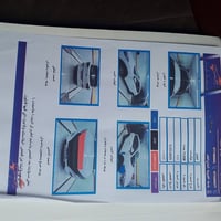 توسان 2020 للبيع السونار موجود بالمنشور  07818052523 07747969525