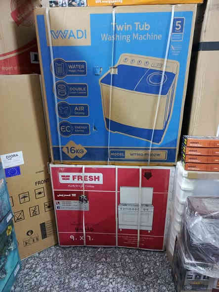 سلام عليكم
محلات ابو زهراء القرغولي

المواد المنزلية بسعار مناسبه 

العنوان حي الجميه مقابل ملعب الخماسي 

تواصل على رقم الهاتف ***********
اهلا وسهلا بك جميعن
