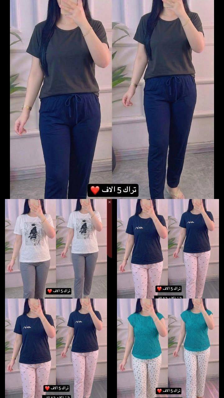 قطع اخيره 👇👇

#السعر5الاف دينار فقط 🔥

#عروض3تراكات12الف 😲 
الحجز والاستفسار مراسلة صفحة الانجري أنسب الأسعار


**إذا كنت صاحب هذا الإعلان وتريد حذفه لأي سبب، رجاءا أرسل رسالة إلى الدعم الفني**