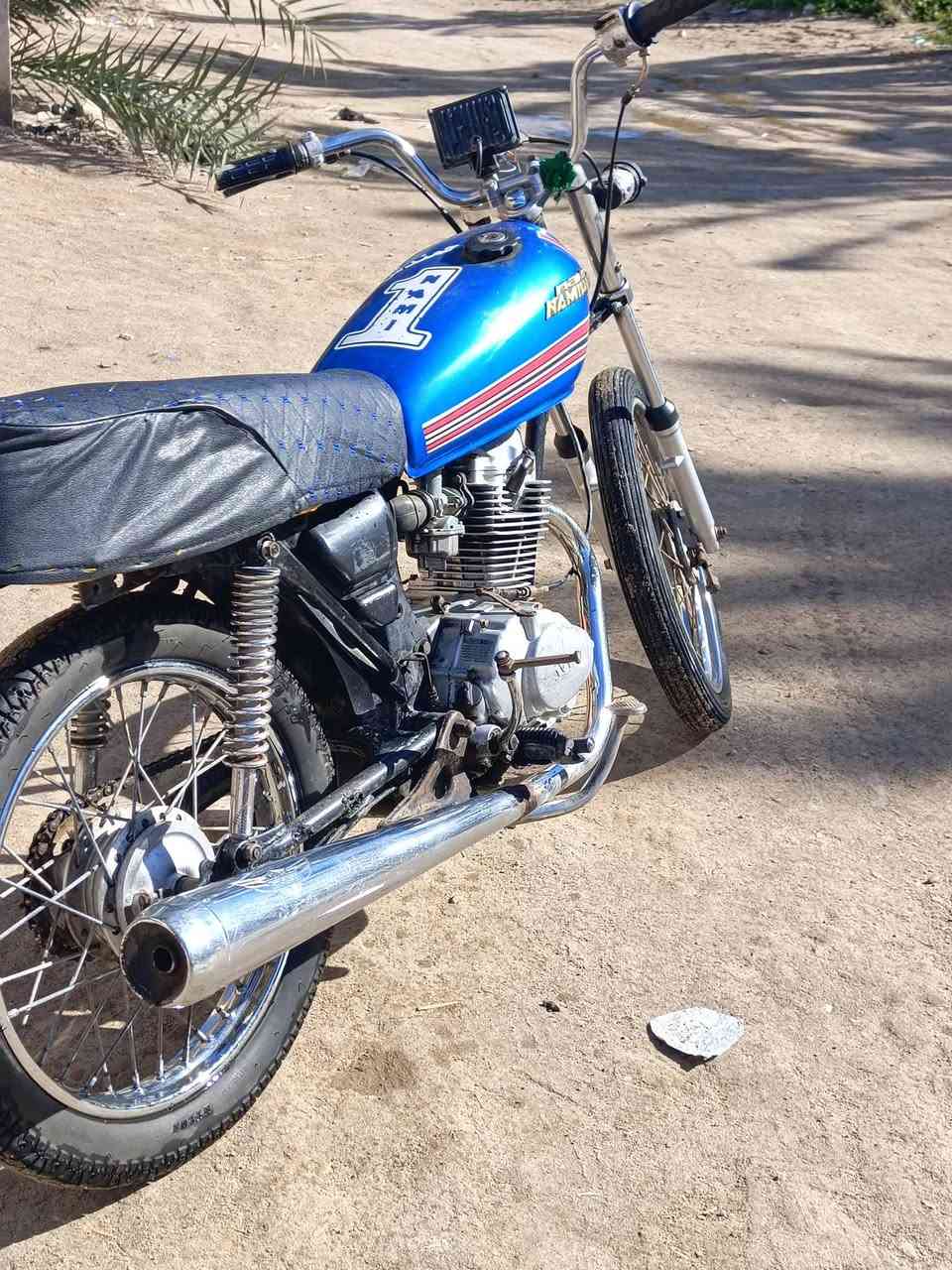 نامه اللبيع 350 وبيه مجال بصيط حك الجيه سوك الشيوخ ***********
