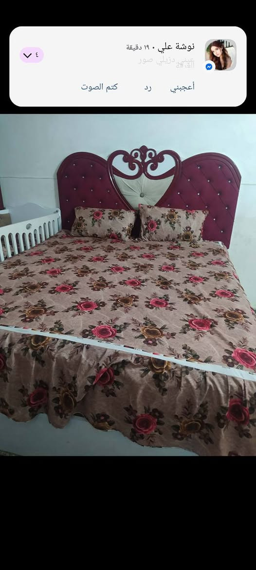 غرفه 9 قطع تركي سعر 300 العنوان مكانه بغداد مدينه الصدر


**إذا كنت صاحب هذا الإعلان وتريد حذفه لأي سبب، رجاءا أرسل رسالة إلى الدعم الفني**