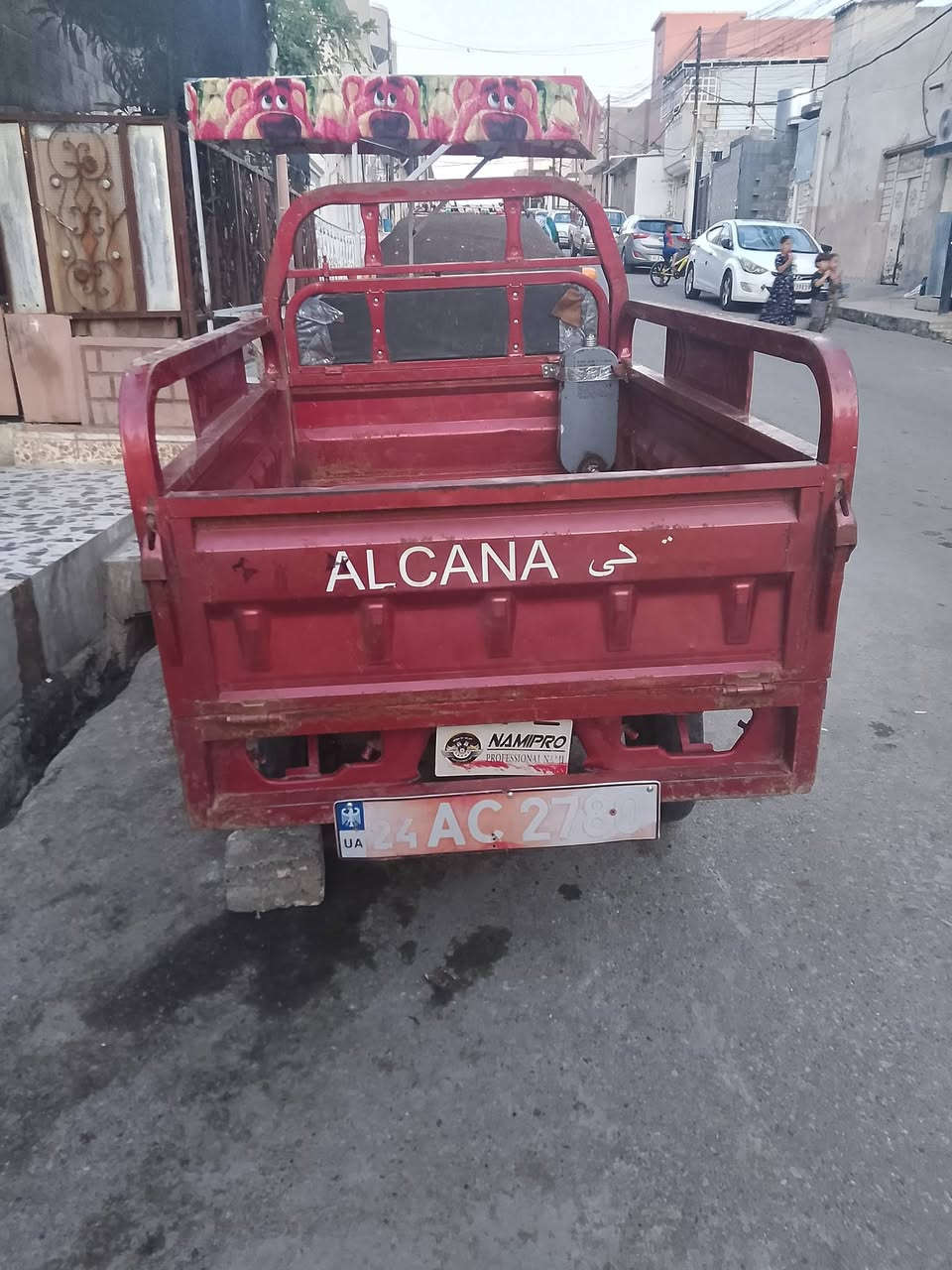ستوته شحن محوره محرك بانزين شغال وايرمنيه شغاله سلف شغال السعر 400جانب الايمن ***********
