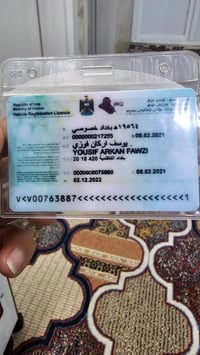 أوبترا • ٢٠٠٥ • اوتوماتيك