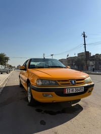 بارس • ٢٠٢٣ • كفاله عامه