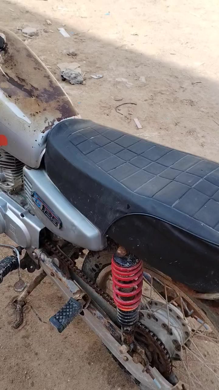 السلام عليكم دراجه ايراني البيع سعره 325 وبيها مجال مكاني البصره مكينه نضيفه كلش
بس فقط الجبنات سويهن دراجه كلك


**إذا كنت صاحب هذا الإعلان وتريد حذفه لأي سبب، رجاءا أرسل رسالة إلى الدعم الفني**