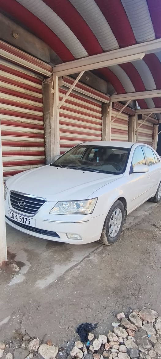 سلام عليكم سوناتا موديل 2009  خليجي بسمي *********** ب127بيه رشه بصيطه يم قبق البانزين
