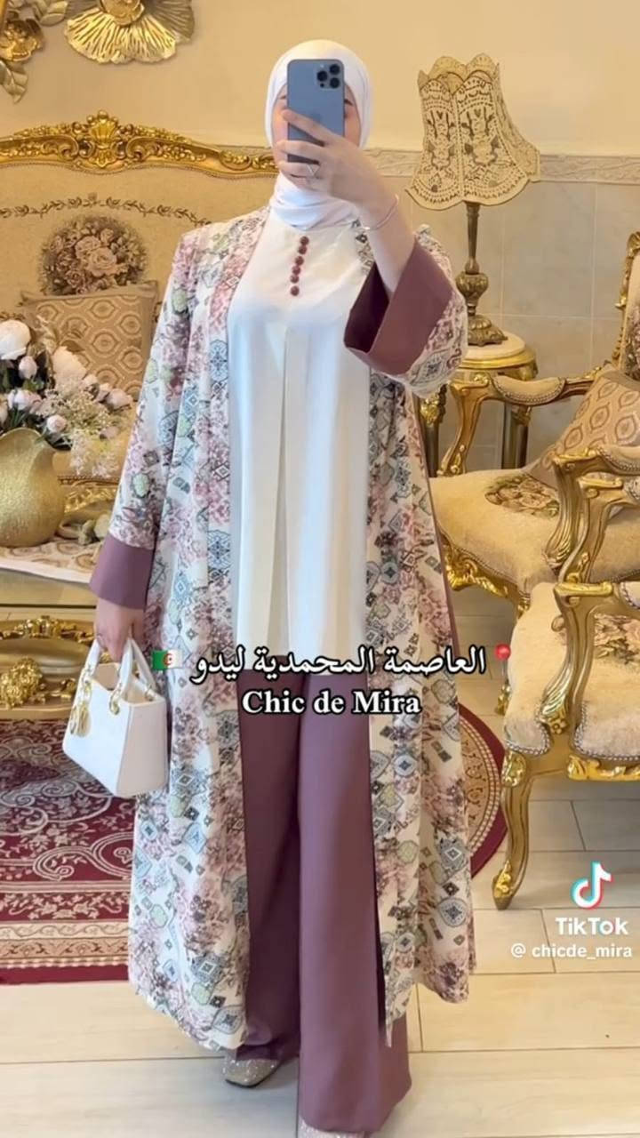 بنصفي🌹 منهم مش هتقول 🌹ب50 عشان مفيش🌹 حاجه ب50 🌹بس السعر علي 🌹قد الايد اسالي🌹 ومش هتندمي 🌹

https://chat.whatsapp.com/EyCTAyUcABG1XBdiY50idt?mode=gi_t


**إذا كنت صاحب هذا الإعلان وتريد حذفه لأي سبب، رجاءا أرسل رسالة إلى الدعم الفني**