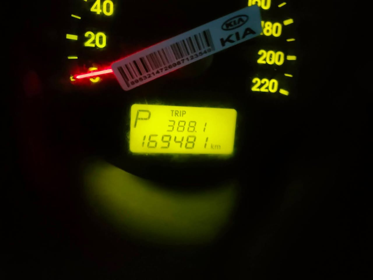 كيا سبورتج السعر 120 كير محرك مكفول تبريد شغال محرك 2000 ديالى المقدادية ***********
