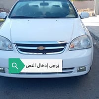 البيع اوبترا موديل ٢٠١١ صبغ فقط قطع وحدة جاملغ امامي اليمين كير ومحرك ...