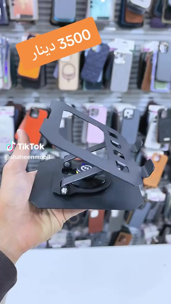 منافسی نیە قوڕ بەسەر صین
شاهین مۆبایل کەلار ناوبازاڕ بەرامبەر تەلاری هاوچەرخ ***********
