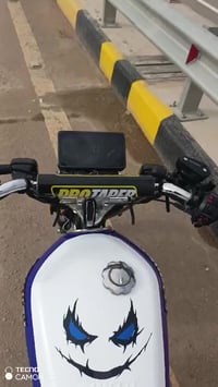 موطور • موديل 25 • جنوب الموصل