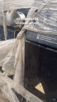 اخوان لمعرف الاسعار يجب الاتصال على وتساب  او الاتصال المباشر  رجاء  0...