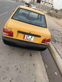 مكينة جديدة • ٢٠١٥ • طويريج