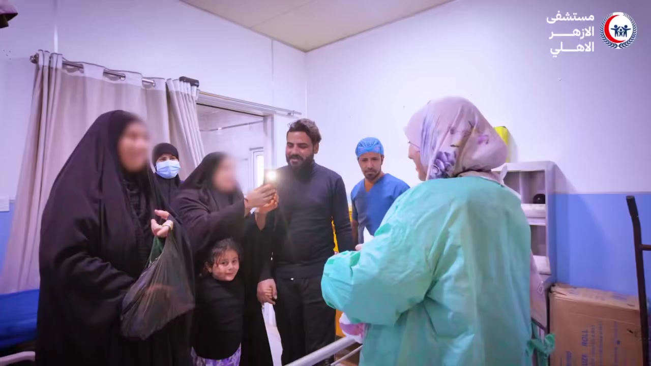 #بالفيديو :- فرحة اهالي الطفل في مستشفى 🏥 الازهر الاهلي بمحافظة ذي قار، بعد عقم دام 12 عاماً ، على يد الدكتورة رحاب عجيل الغالبي / أخصائية نسائية وتوليد وعقم، والطاقم الطبي المساعد لها .

مستشفى الأزهر الأهلي 🏥 بخطى ثابتة نحو عمل مُتقن .

رمضان مبارك 🌙

العنوان / ذي قار ⬅️ الناصرية ⬅️ صوب الشامية تقاطع الازدهار قرب معهد الصحة العالي ..

هواتف المستشفى 📞 ***********  ***********
.
