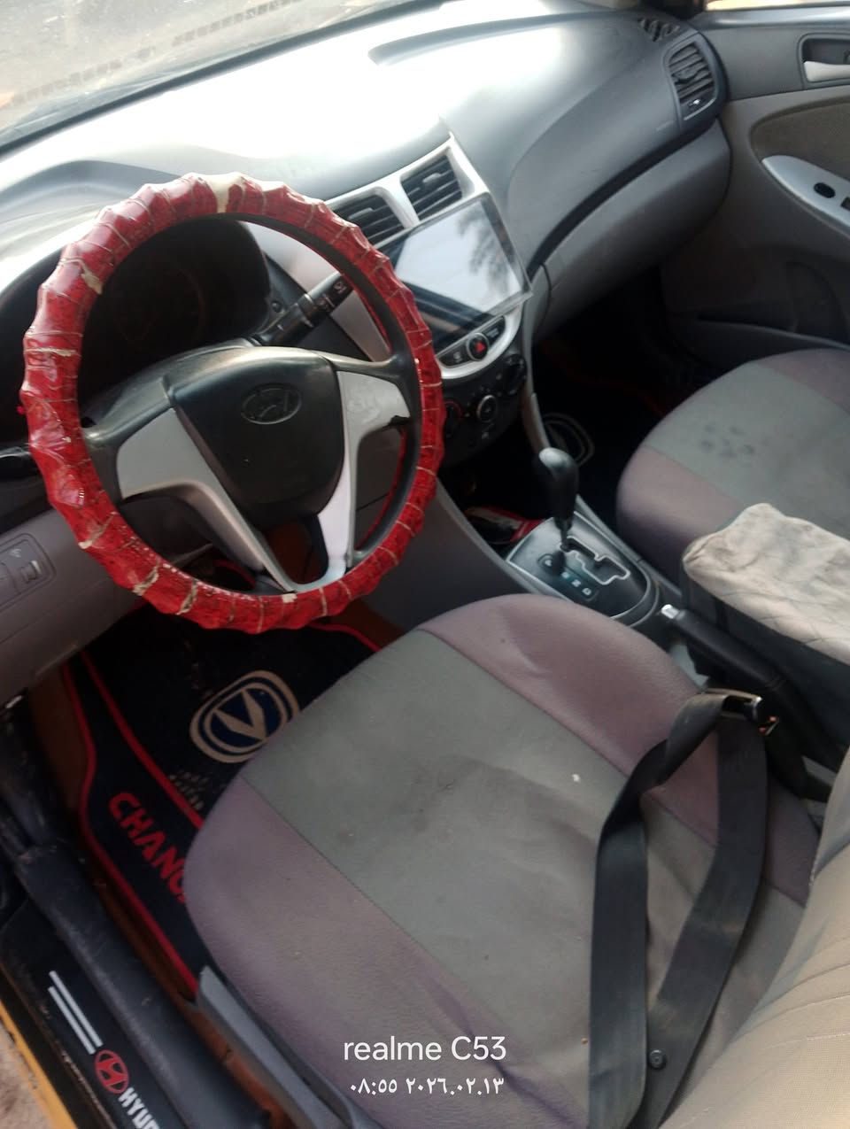 سلام عليكم اكسنت البيع موديل 14 امريكي سياره بيه جاملق مامي بدل ول باقي كفاله عامه تخم تاير جديد تبريد تدفئه شقاله دواخل مدوشمه تنته ليلون مدوشمه ارضيه مدوشمه جديد محرك جديد كير جديد كهربائيات شقاله لايتات زنون رقم بغداد نكليزي  تحويل يمته ما تريد احولك سعر 75 وبيهة مجال 
مكان واسط العزيزيه رقم موبايل *********** تصال وبيك خير ودلل
