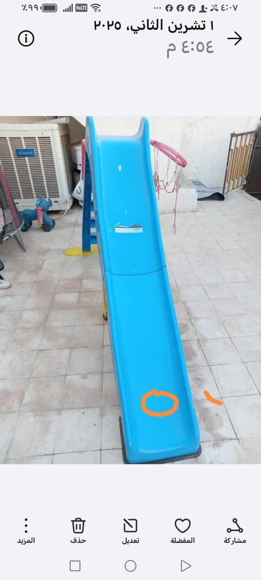 اغراض للبيع نظيفه جدا السعر مكتوب عليها للاستفسار يرجى مراسله الصفحة خاص


**إذا كنت صاحب هذا الإعلان وتريد حذفه لأي سبب، رجاءا أرسل رسالة إلى الدعم الفني**