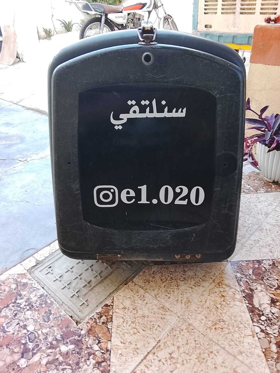 للبيع سعر خاص


**إذا كنت صاحب هذا الإعلان وتريد حذفه لأي سبب، رجاءا أرسل رسالة إلى الدعم الفني**