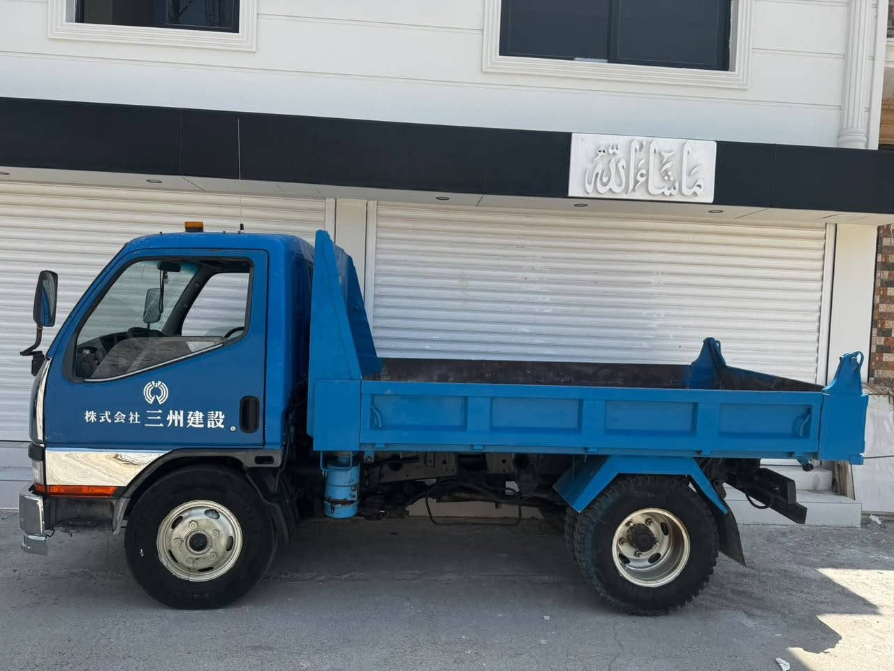 سلام عليكم كنتر بزون للبيع موديل 2000 رقم سليمانيه بس سنويه ساقطه للاتصال على ***********
