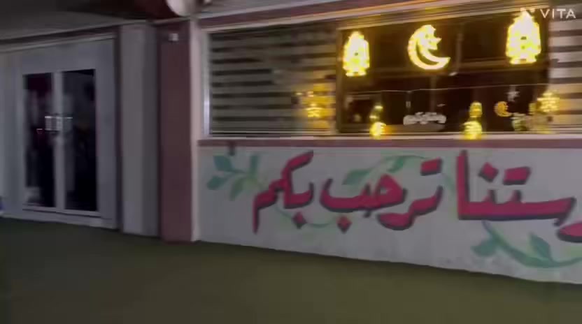 بمناسبة شهر رمضان المبارك

"🌙 معهد الضفاف يقدم لكم عروض خاصة بمناسبة شهر رمضان المبارك 🌙

📚 أسعار خاصة:
- الحقيبة الكاملة:
    - الأول والثاني والثالث والرابع الابتدائي: 50,000 دينار
    - الخامس والسادس الابتدائي: 100,000 دينار
    - الأول متوسط والثاني متوسط: 200,000 دينار
    - الرابع والخامس الاعدادي: 200,000 دينار
- سعر الدرس الواحد: 35,000 دينار

🎁 سارعوا بالتسجيل واغتنموا الفرصة!
📞 للاستفسار والتسجيل: [***********
***********
تقبل الله صيامكم وقيامكم 🌟

"🌙 معهد الضفاف يهنئكم بمناسبة قدوم شهر رمضان المبارك 🌙

🎉 استعدوا! معهد الضفاف يقدم مسابقات متميزة لطلابه الأعزاء خلال الشهر الفضيل 🎁

💥 فائزوا بجوائز قيمة وشهادات تقدير! شاركوا الآن وكونوا من الفائزين! 🎯

📚 لا تفوتوا الفرصة! المسابقات تبدأ قريباً...

تقبل الله صيامكم وقيامكم، وجعلنا وإياكم من المقبولين 🌟

#معهد_الضفاف #رمضان_مبارك #مسابقات"
