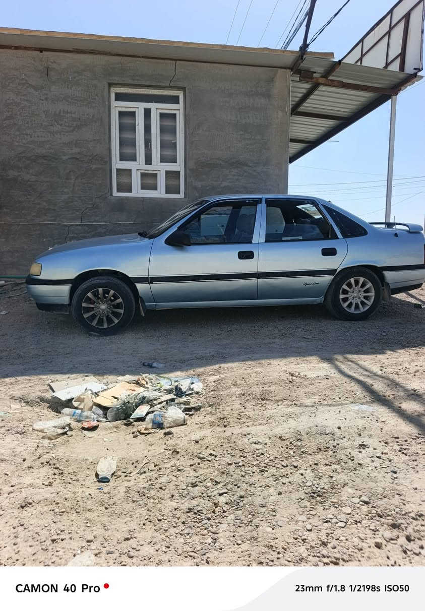 للبيع فكترا موديل 92 مصبوغة عام اثر جراد 
محرك 1600مكفول 
كير عادي 
صدر نص عمره
كهربايات كله شغاله 
رقم الانبار الاماني
تحويل ثاني يوم.
السعر 28وبيه مجال
مكان الفلوجه حي المختار 
***********
***********
