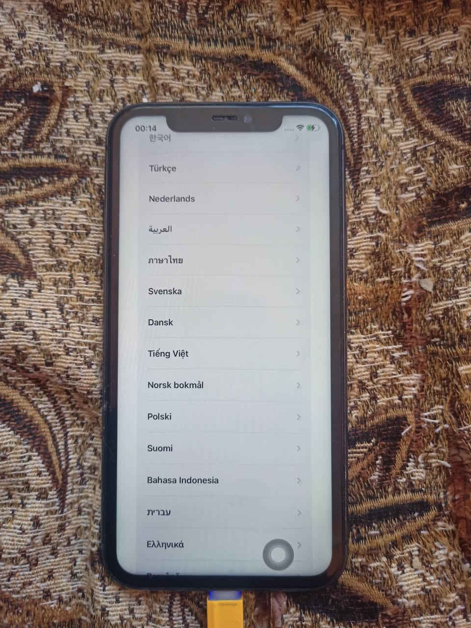 11عادي قفل ايكلاود 
اذكره 64
كلو نورمال يقره 
قفل 80


**إذا كنت صاحب هذا الإعلان وتريد حذفه لأي سبب، رجاءا أرسل رسالة إلى الدعم الفني**
