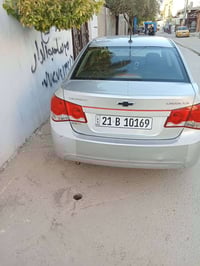 كروز خليجي • ٢٠١١ • ١٦٠٠