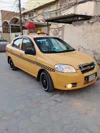 افيو ٢٠١٠ • مكينة جديدة • صبغ ٣ قطع