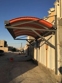 سقيفة • كيسبان ملون • الرمادي ٧ كيلو