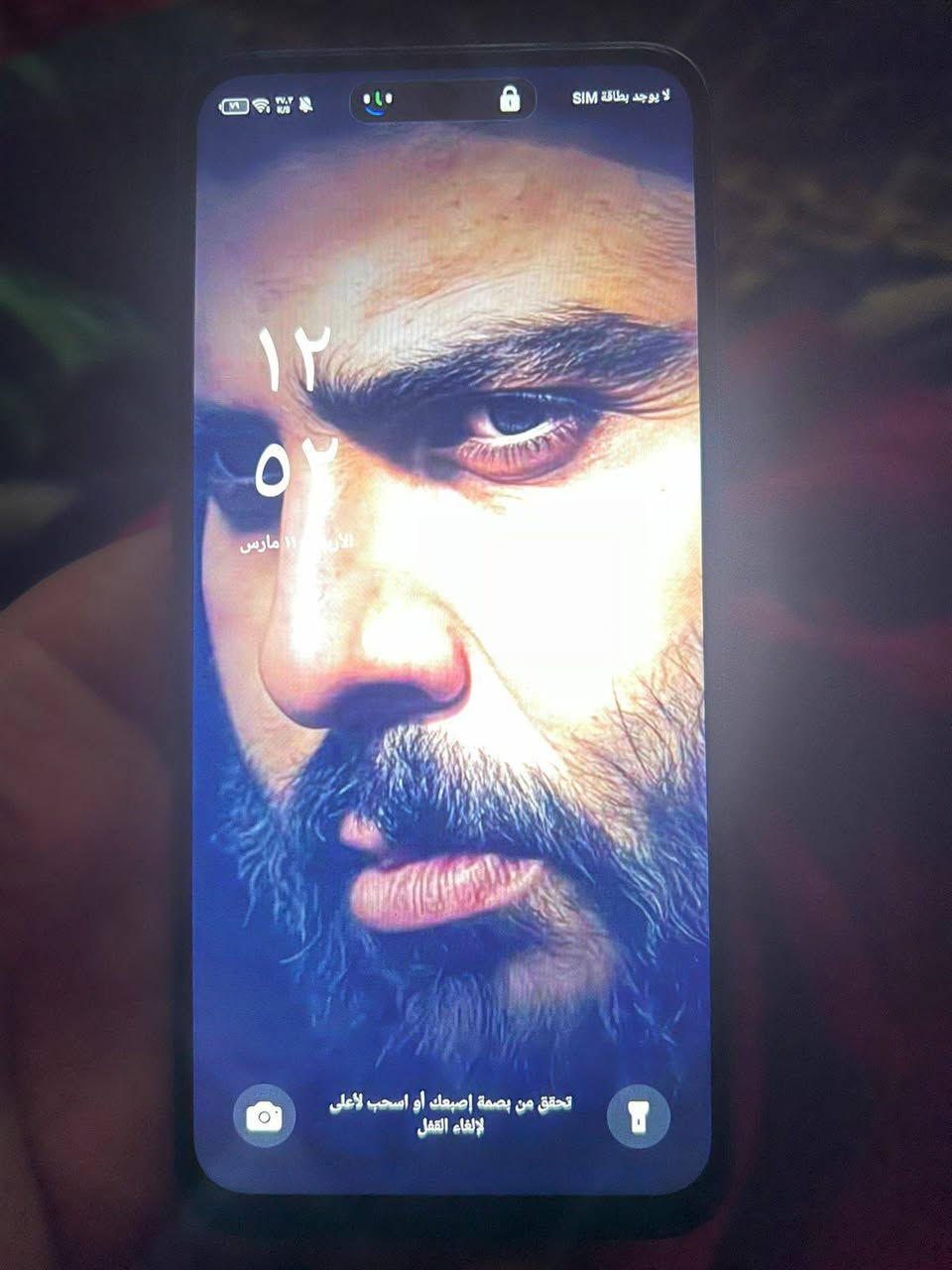 سلام عليكم شباب جهزه ثنين فول نضافة هنه وملحقاتهن سعر واحد ب115 تواصل واتساب وخط***********
